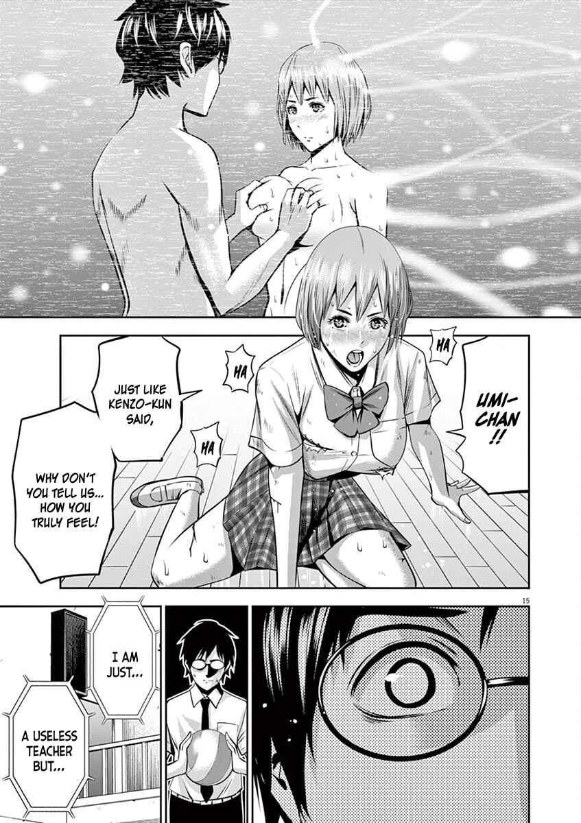 Page 16 Chapter 48 Te no Hira ni Ai o!