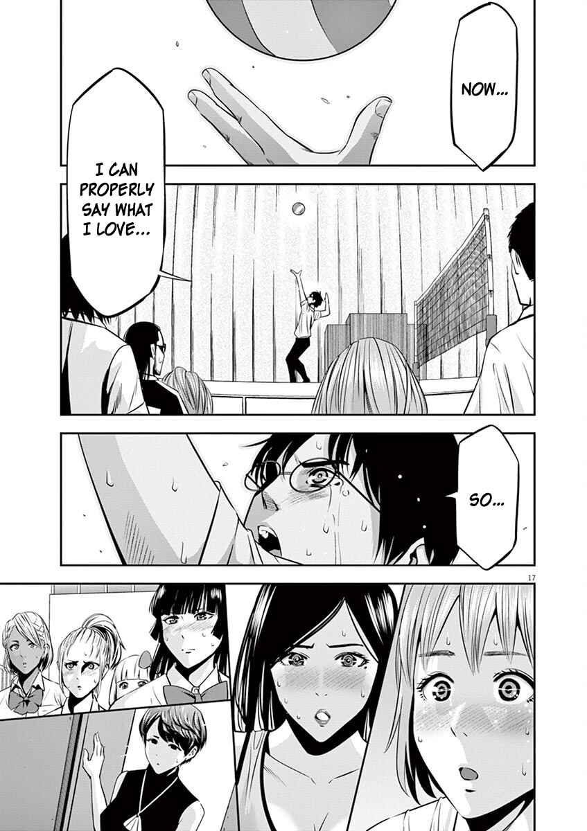 Page 18 Chapter 48 Te no Hira ni Ai o!