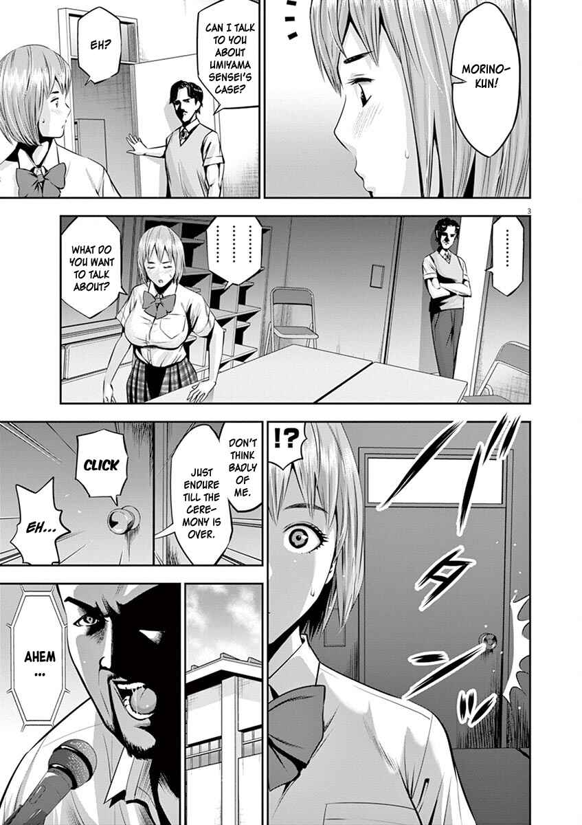 Page 4 Chapter 48 Te no Hira ni Ai o!