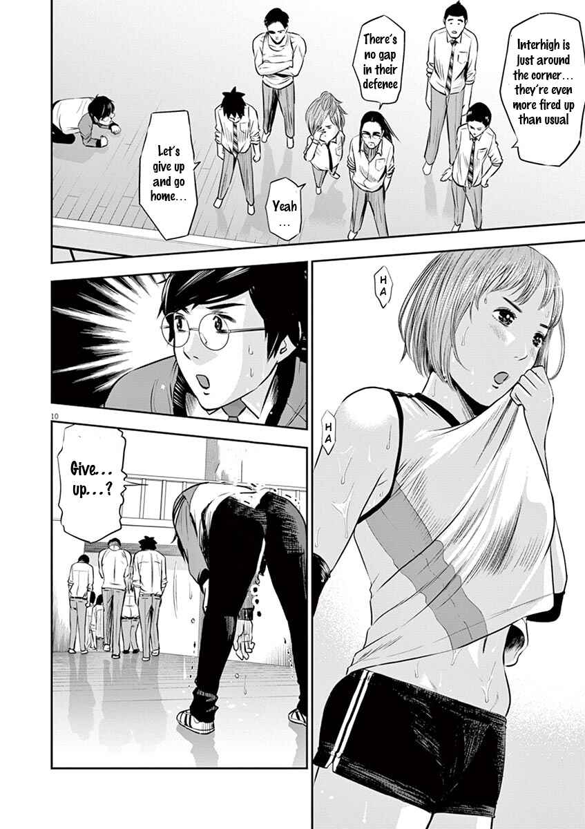 Page 11 Chapter 5 Te no Hira ni Ai o!