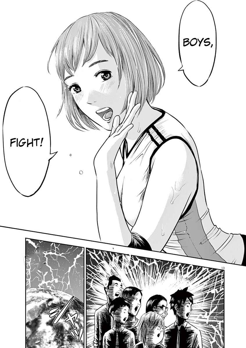 Page 14 Chapter 5 Te no Hira ni Ai o!