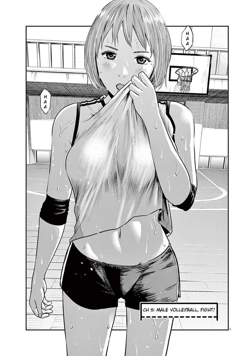 Page 2 Chapter 5 Te no Hira ni Ai o!
