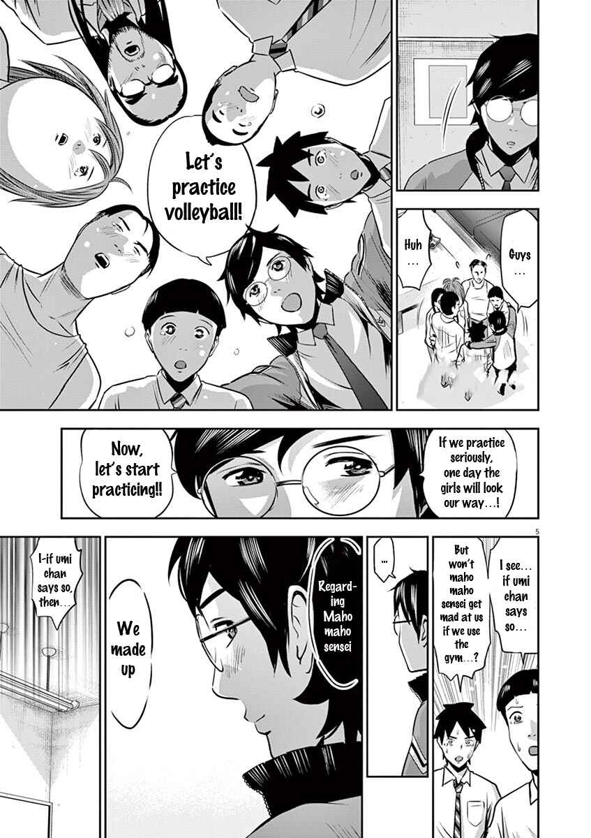 Page 6 Chapter 5 Te no Hira ni Ai o!