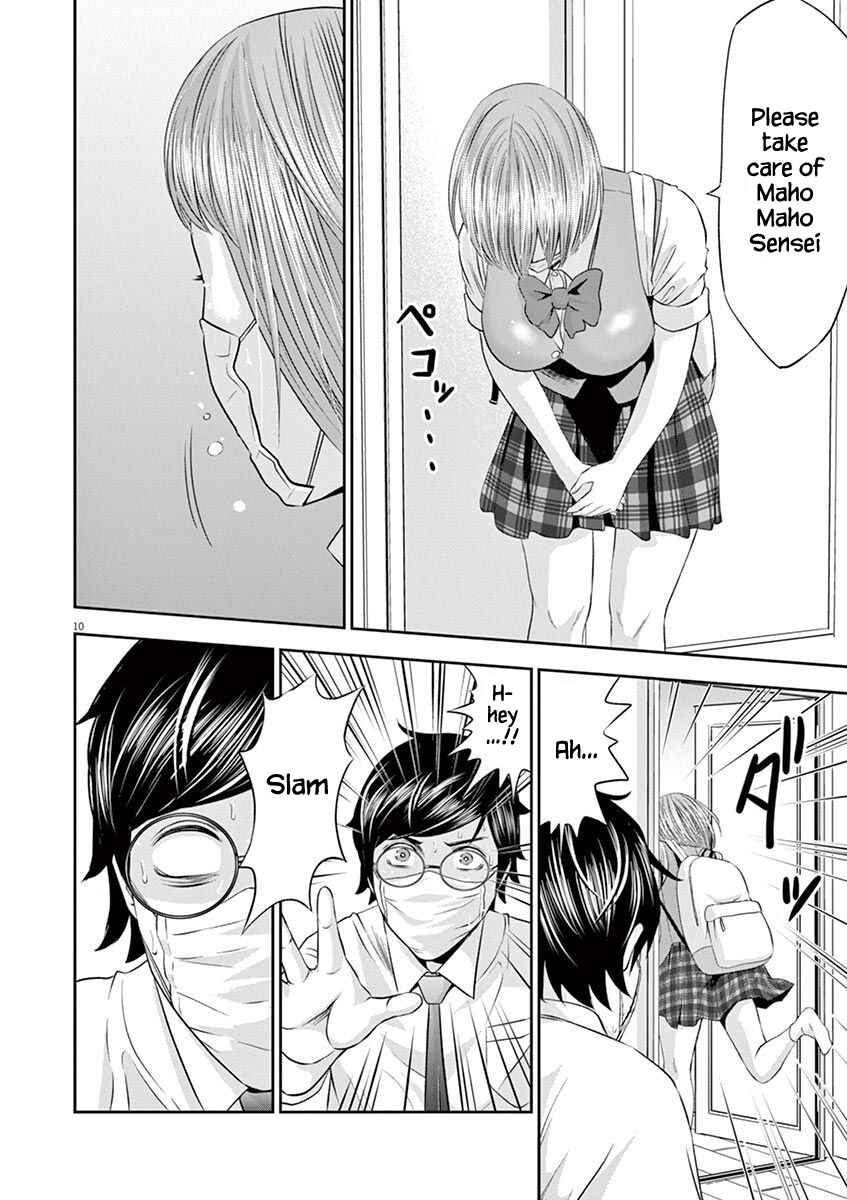 Page 10 Chapter 17 Te no Hira ni Ai o!