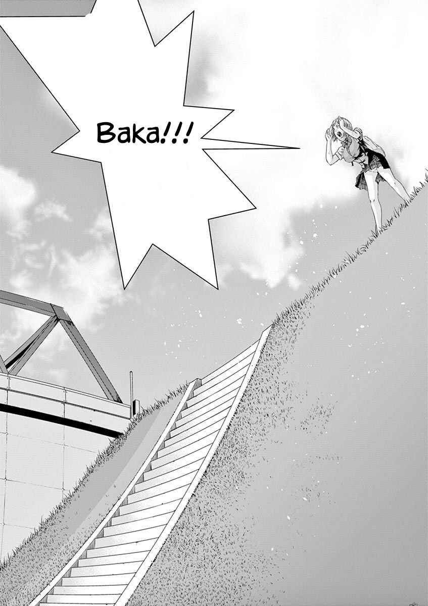 Page 14 Chapter 17 Te no Hira ni Ai o!
