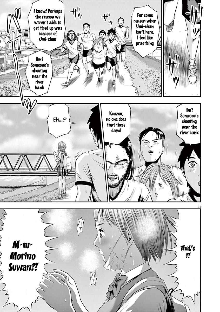 Page 15 Chapter 17 Te no Hira ni Ai o!