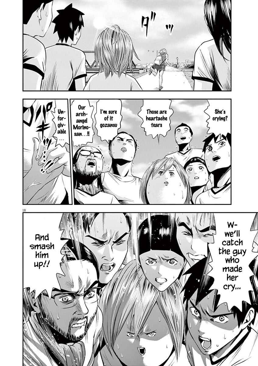 Page 18 Chapter 17 Te no Hira ni Ai o!