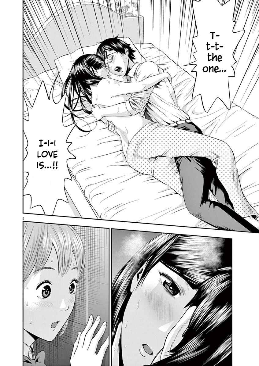 Page 2 Chapter 17 Te no Hira ni Ai o!