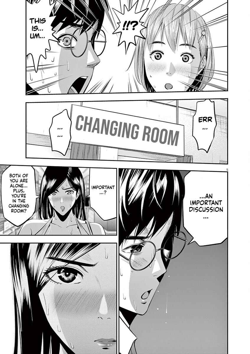 Page 5 Chapter 40 Te no Hira ni Ai o!