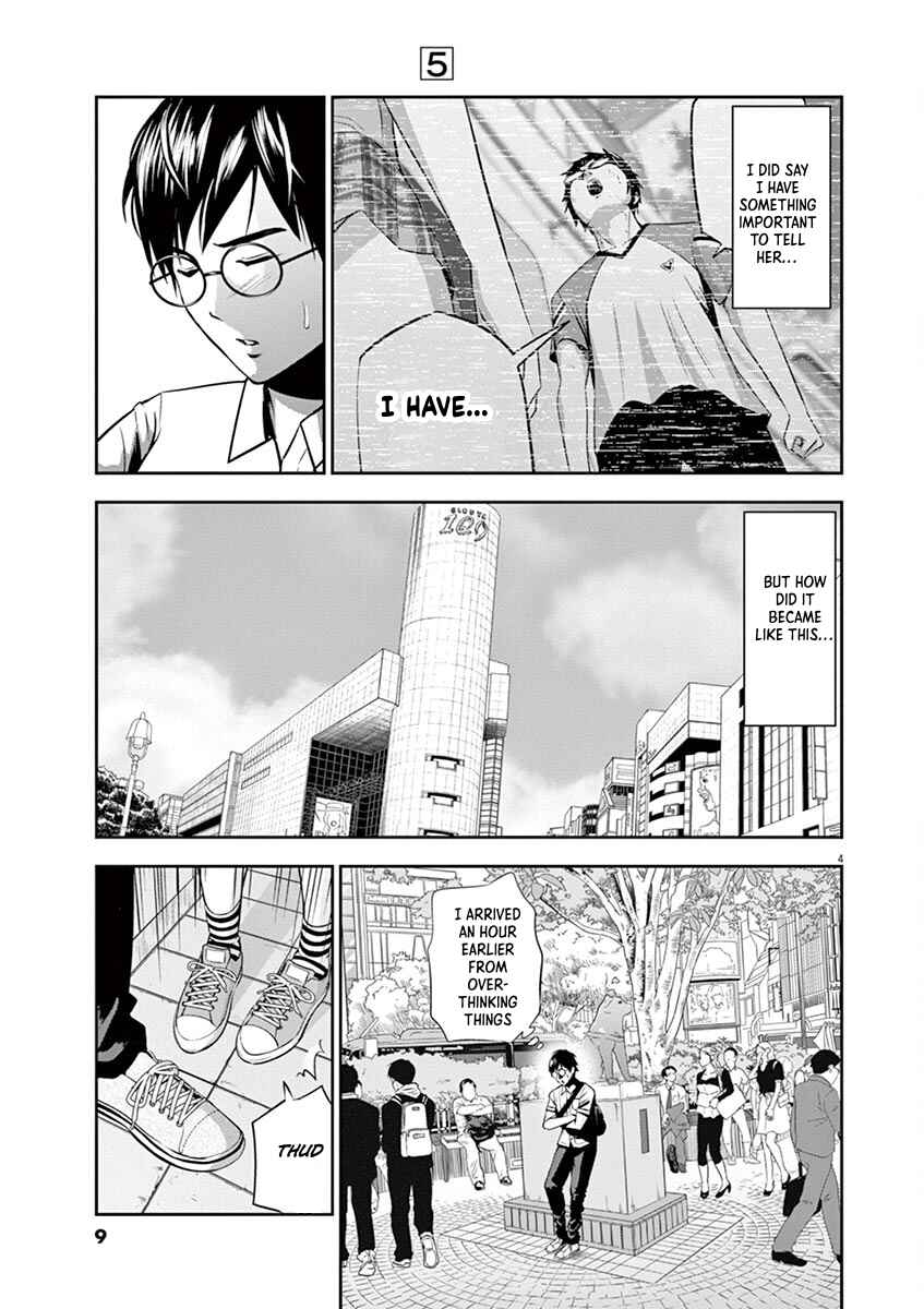 Page 11 Chapter 39 Te no Hira ni Ai o!