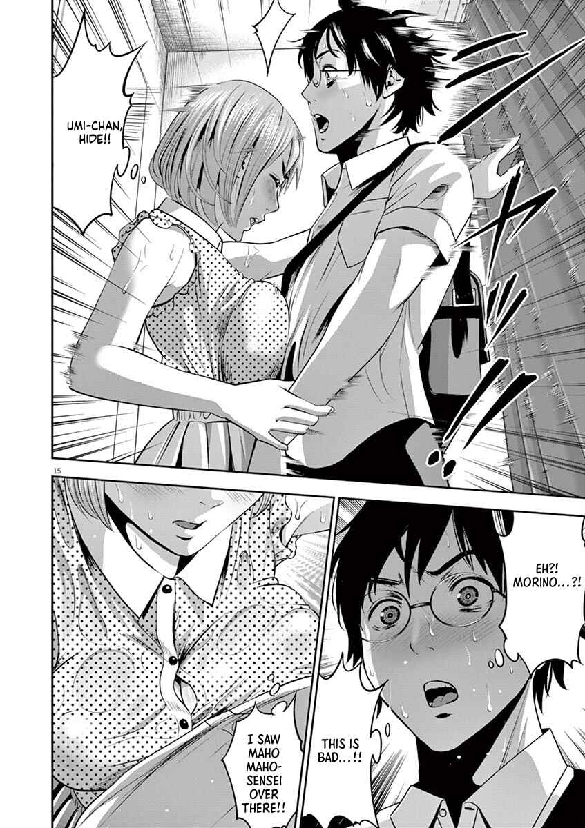 Page 22 Chapter 39 Te no Hira ni Ai o!