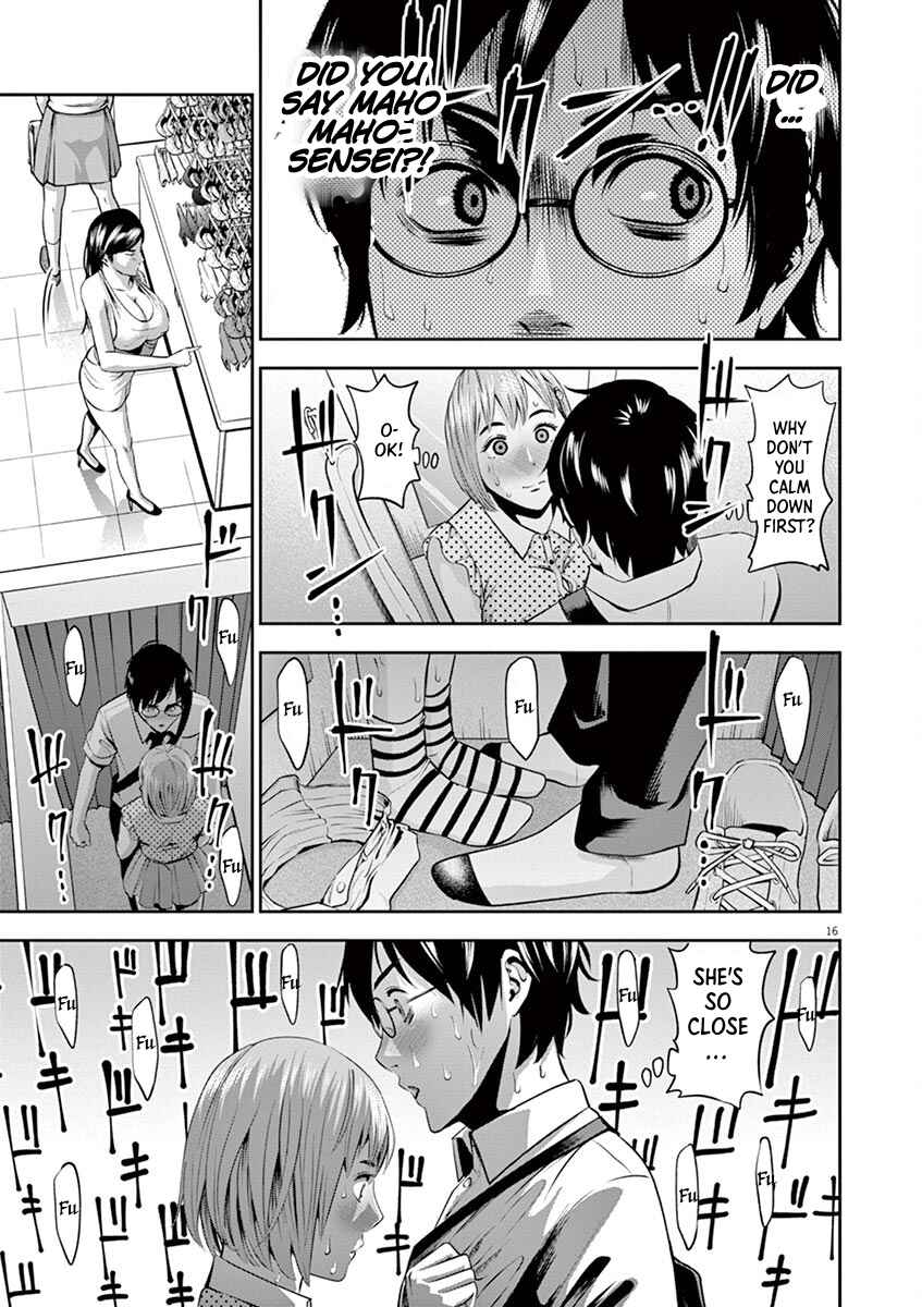 Page 23 Chapter 39 Te no Hira ni Ai o!