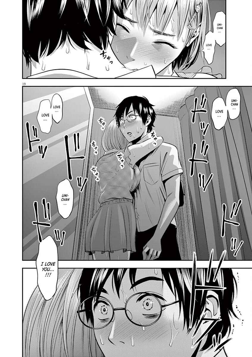 Page 26 Chapter 39 Te no Hira ni Ai o!