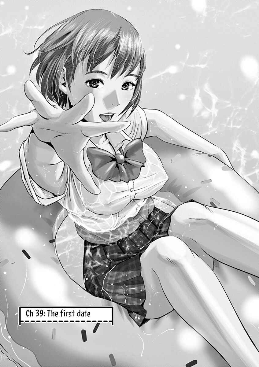 Page 7 Chapter 39 Te no Hira ni Ai o!