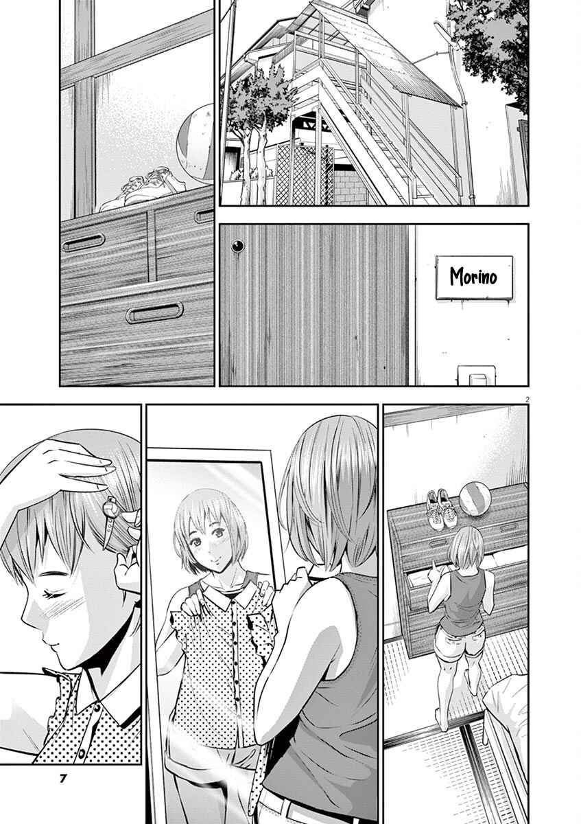 Page 9 Chapter 39 Te no Hira ni Ai o!