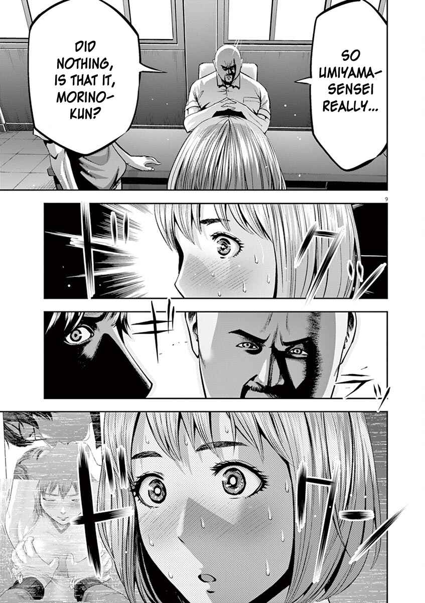 Page 10 Chapter 47 Te no Hira ni Ai o!