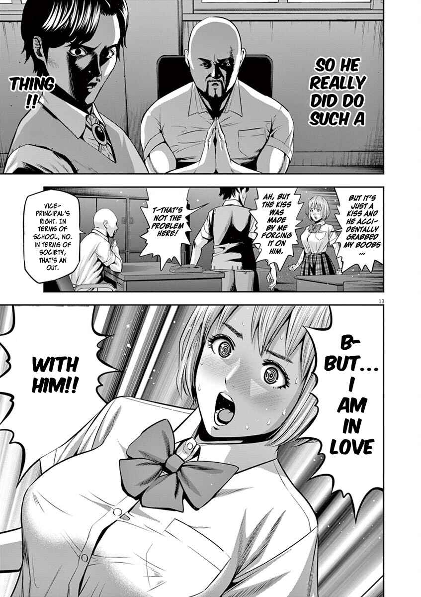 Page 14 Chapter 47 Te no Hira ni Ai o!