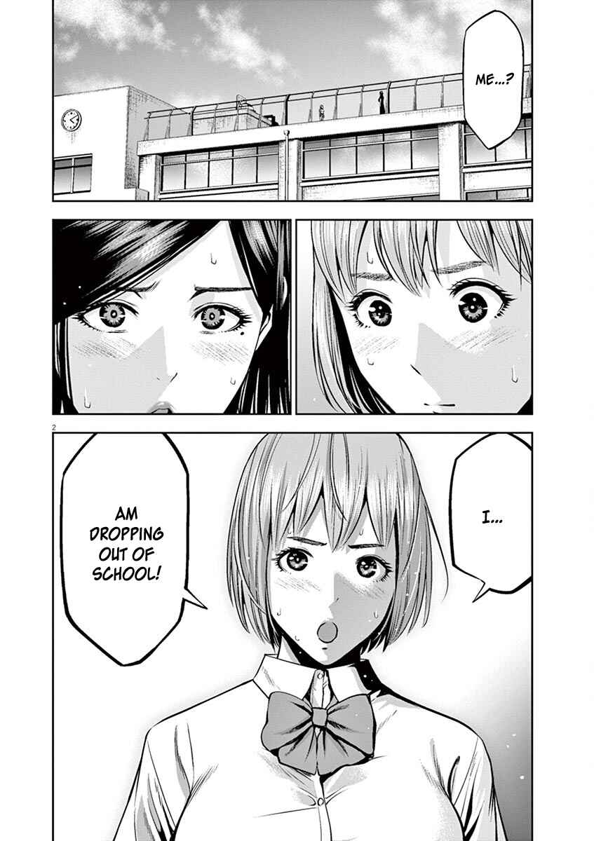Page 3 Chapter 47 Te no Hira ni Ai o!