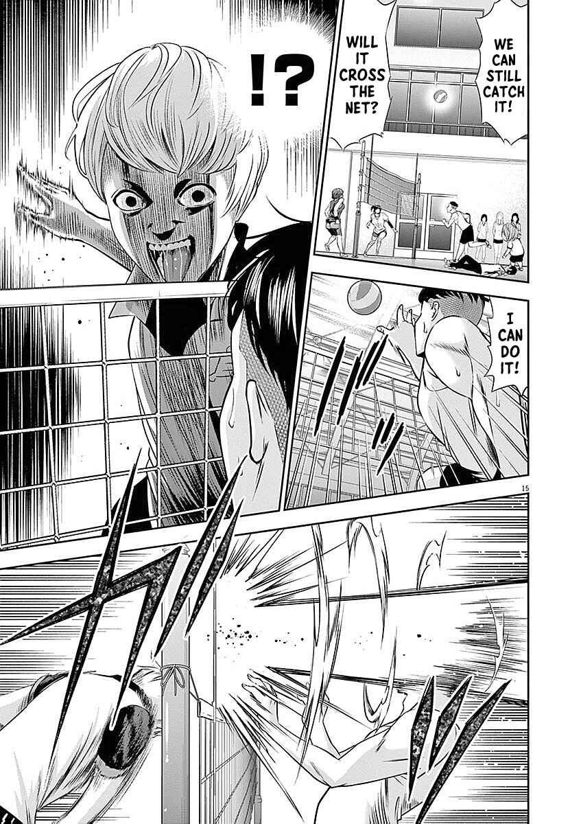 Page 16 Chapter 33 Te no Hira ni Ai o!
