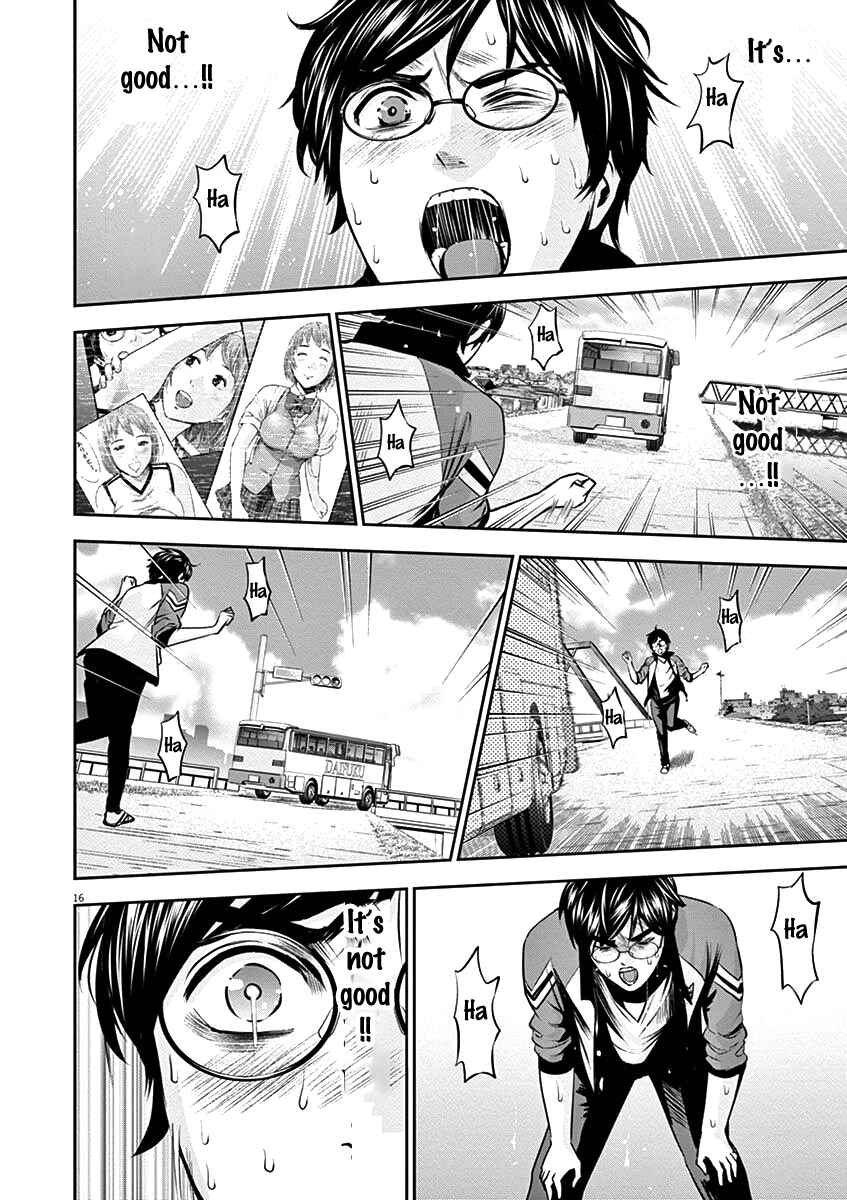 Page 16 Chapter 23 Te no Hira ni Ai o!
