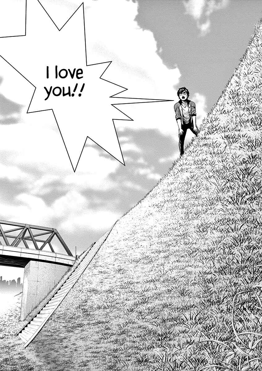 Page 17 Chapter 23 Te no Hira ni Ai o!