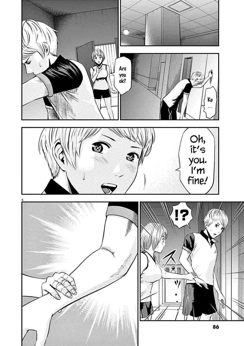 Page 6 Chapter 23 Te no Hira ni Ai o!