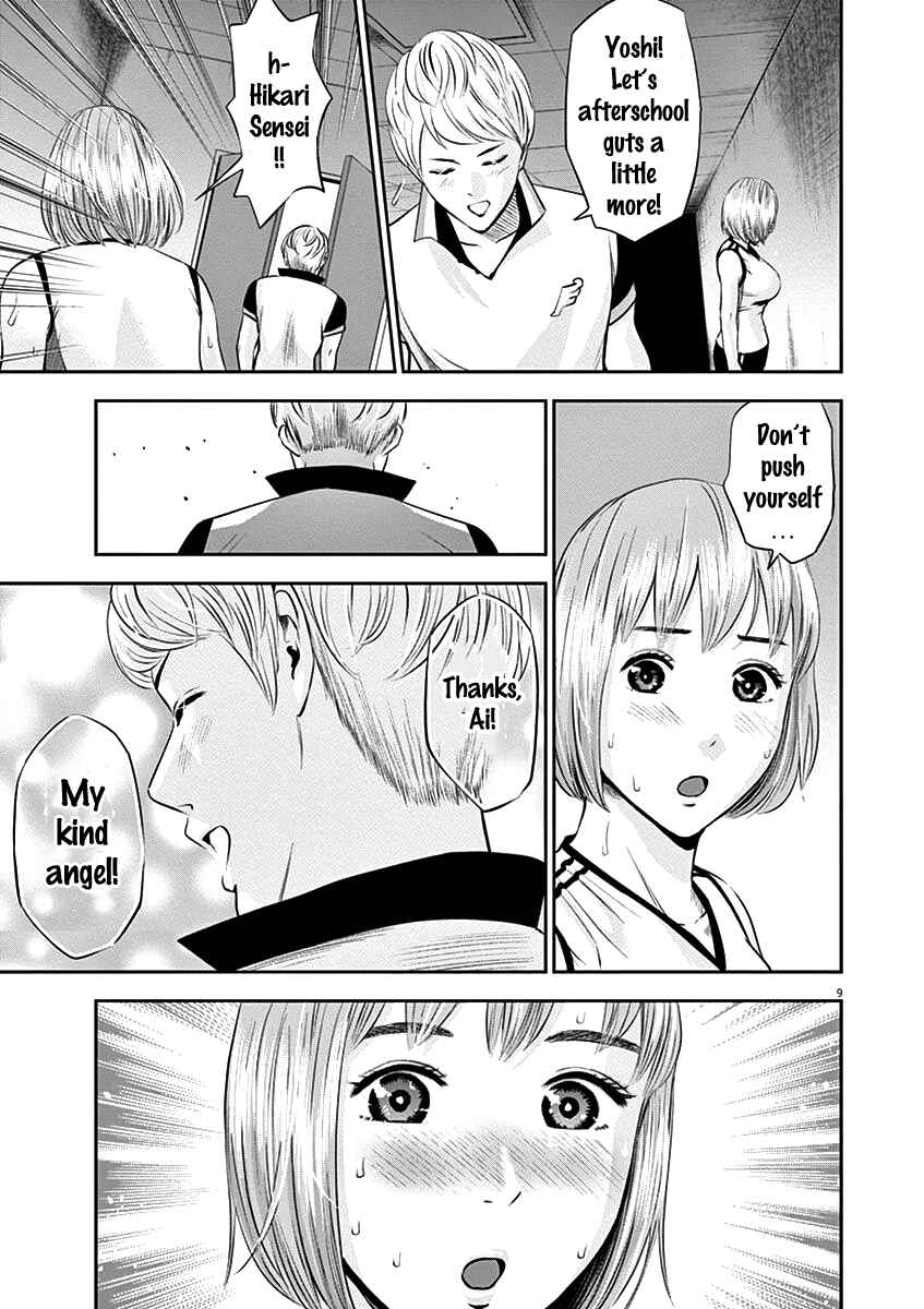 Page 9 Chapter 23 Te no Hira ni Ai o!