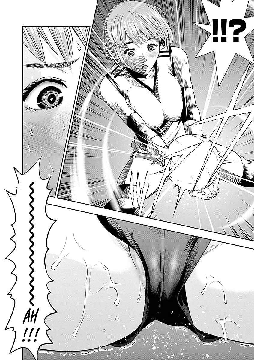 Page 11 Chapter 34 Te no Hira ni Ai o!