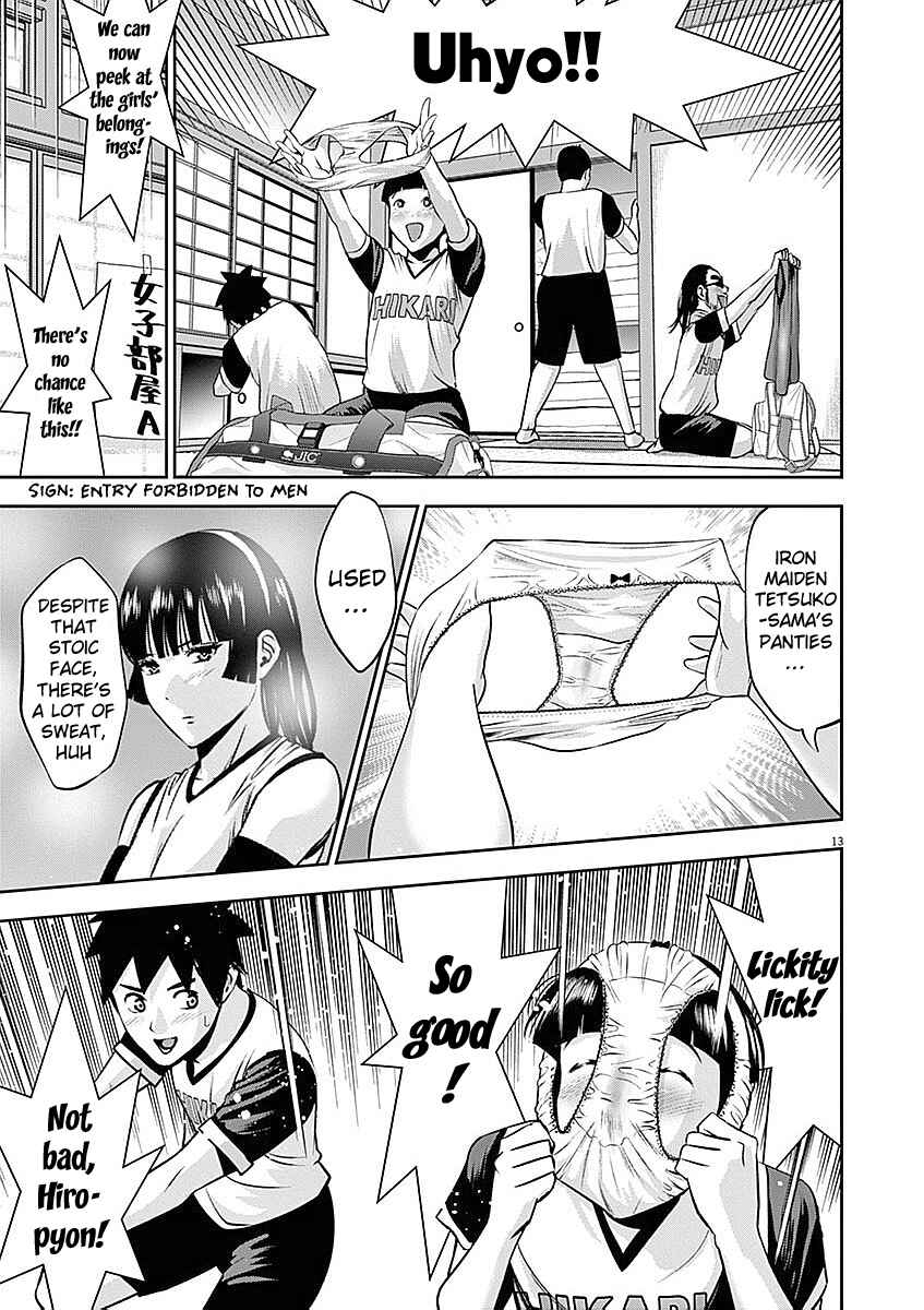 Page 14 Chapter 34 Te no Hira ni Ai o!