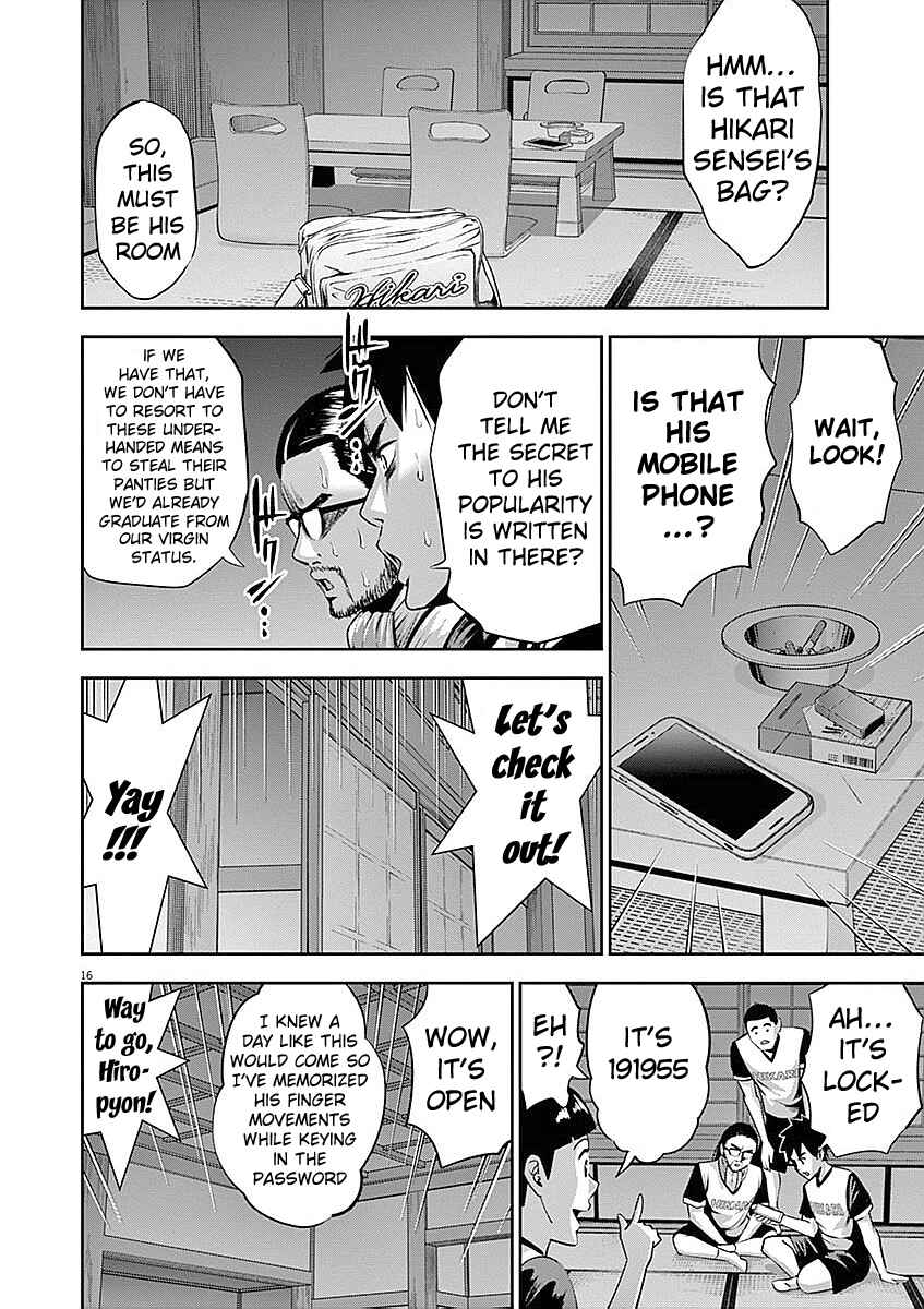 Page 17 Chapter 34 Te no Hira ni Ai o!
