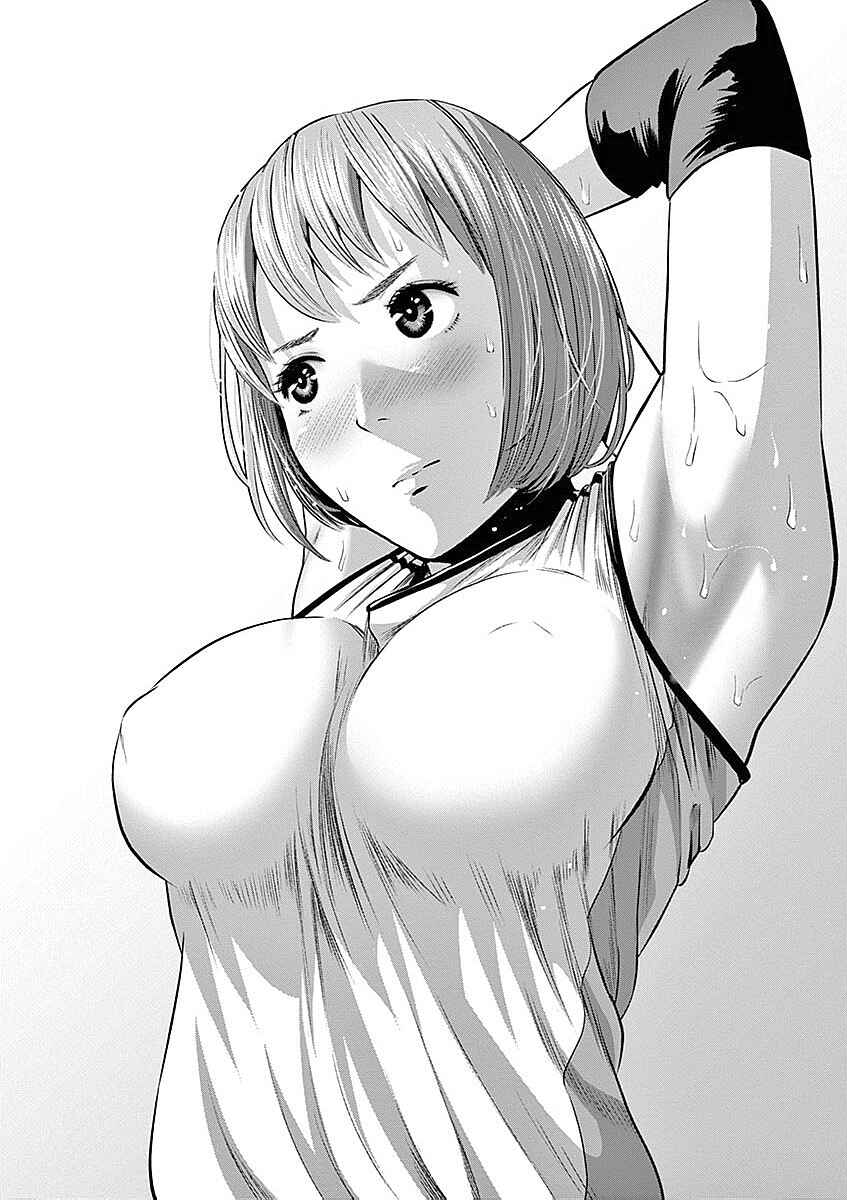 Page 3 Chapter 34 Te no Hira ni Ai o!