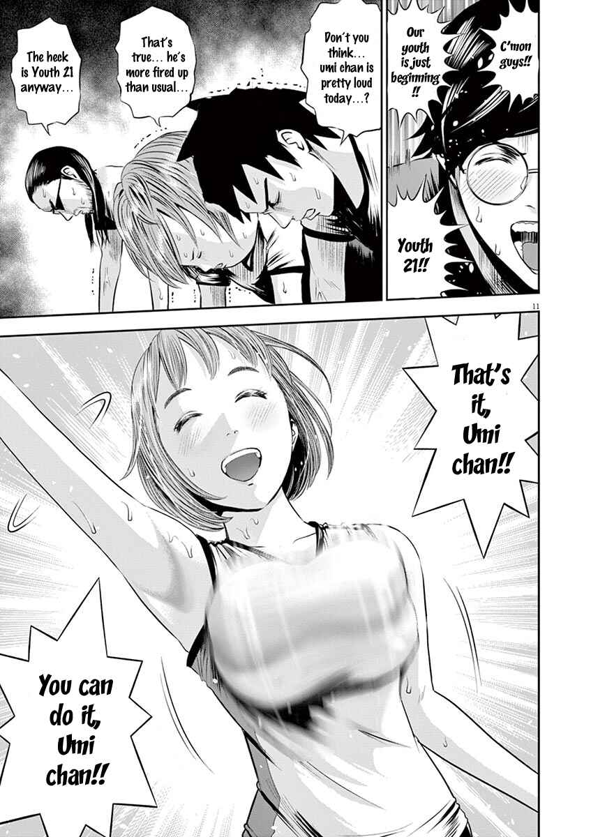 Page 12 Chapter 7 Te no Hira ni Ai o!