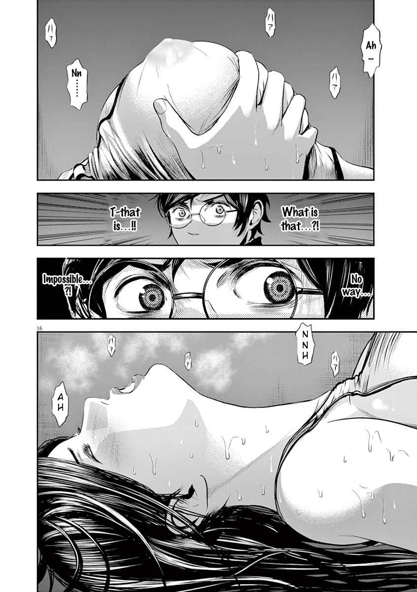 Page 17 Chapter 7 Te no Hira ni Ai o!