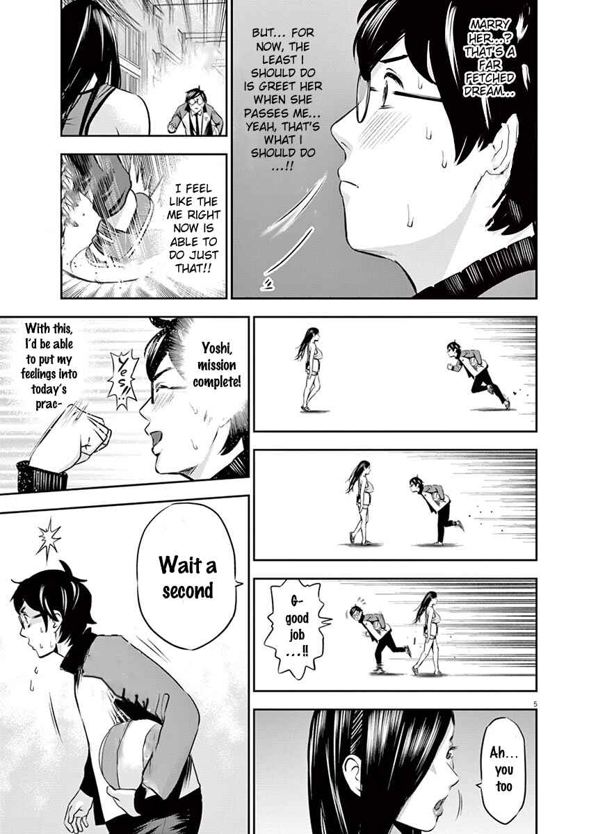 Page 6 Chapter 7 Te no Hira ni Ai o!