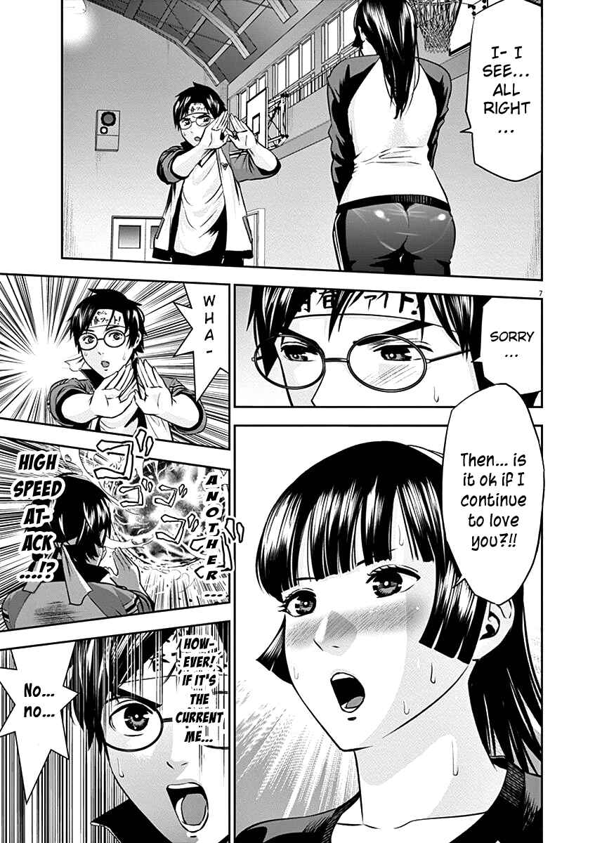 Page 10 Chapter 28 Te no Hira ni Ai o!