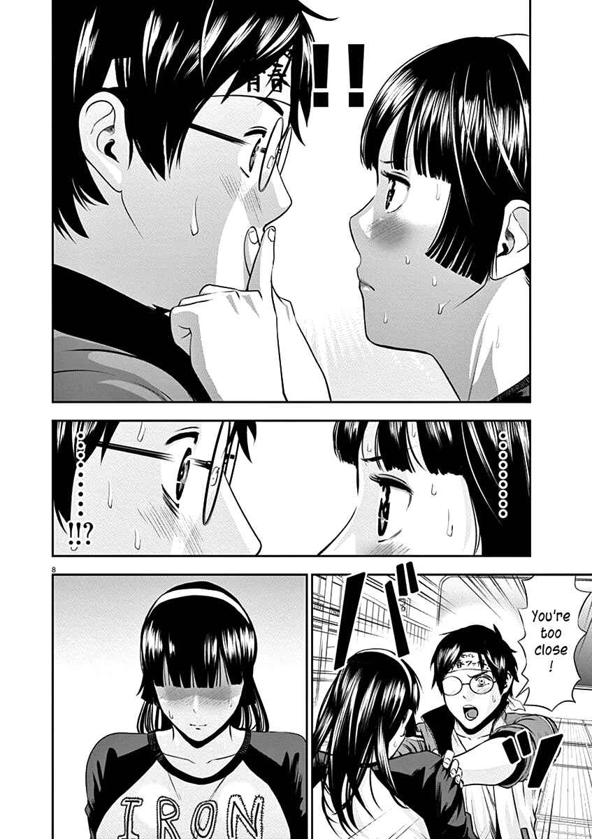 Page 11 Chapter 28 Te no Hira ni Ai o!