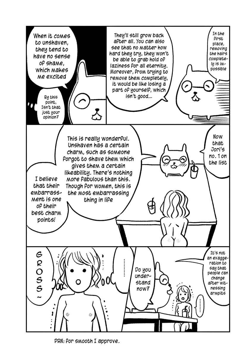 Page 23 Chapter 28 Te no Hira ni Ai o!