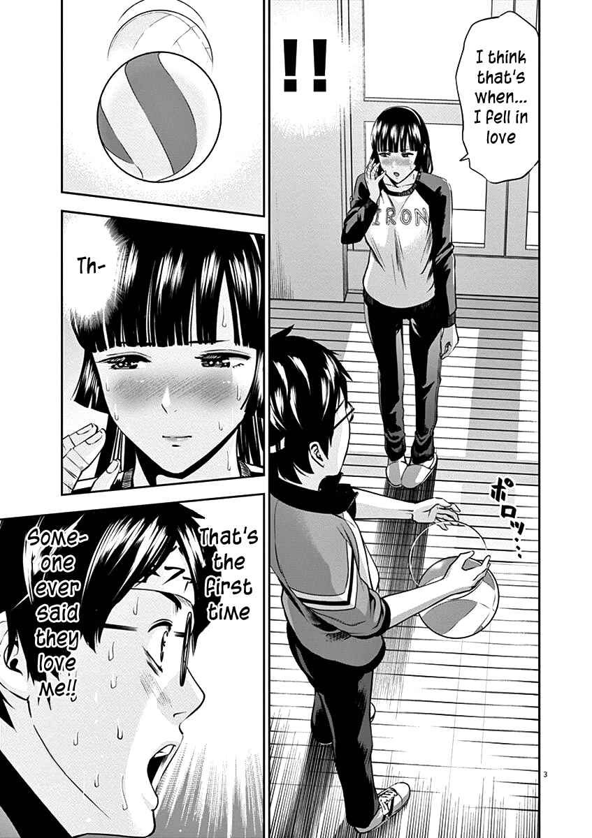 Page 6 Chapter 28 Te no Hira ni Ai o!
