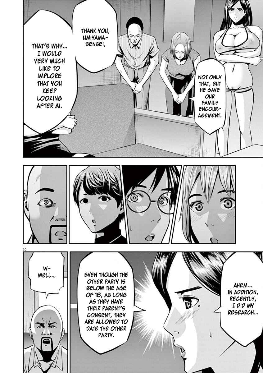 Page 10 Chapter 49 Te no Hira ni Ai o!