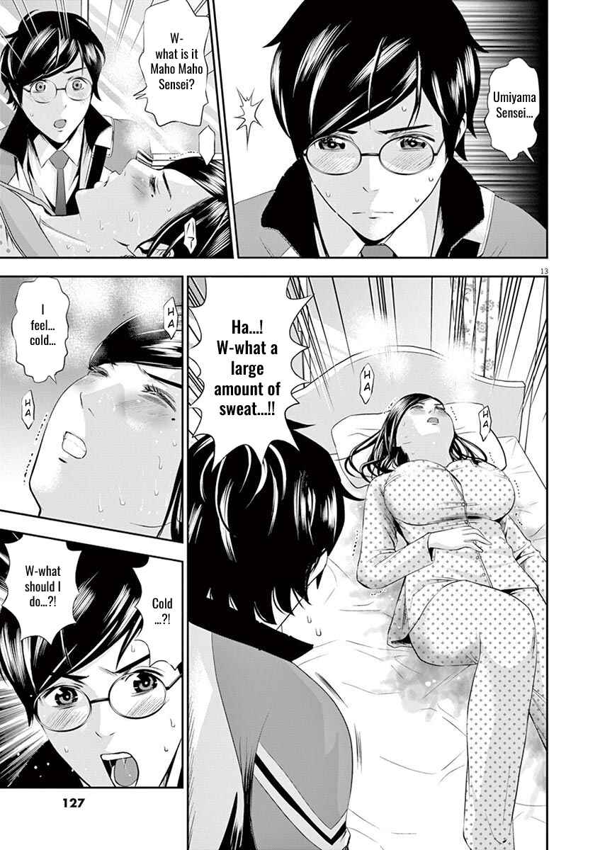 Page 13 Chapter 15 Te no Hira ni Ai o!