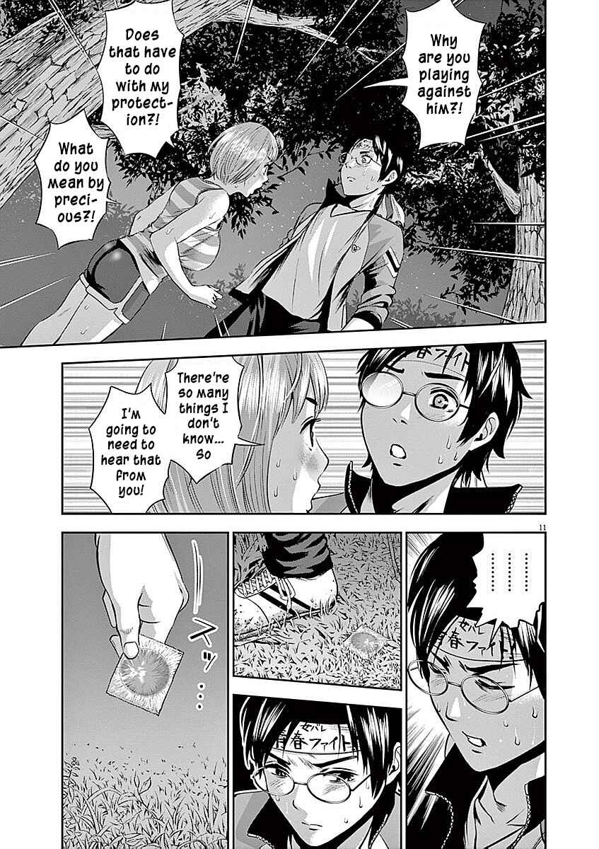 Page 11 Chapter 30 Te no Hira ni Ai o!