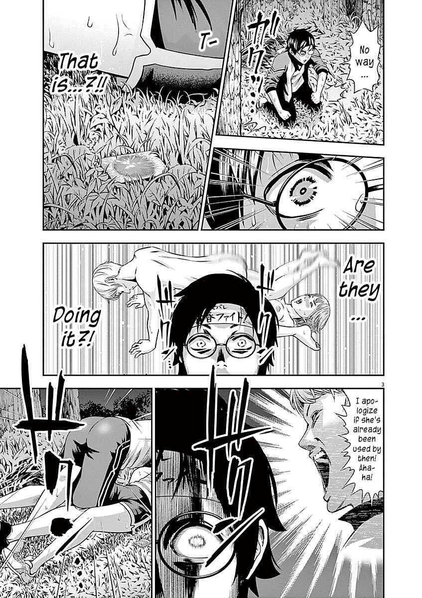 Page 4 Chapter 30 Te no Hira ni Ai o!