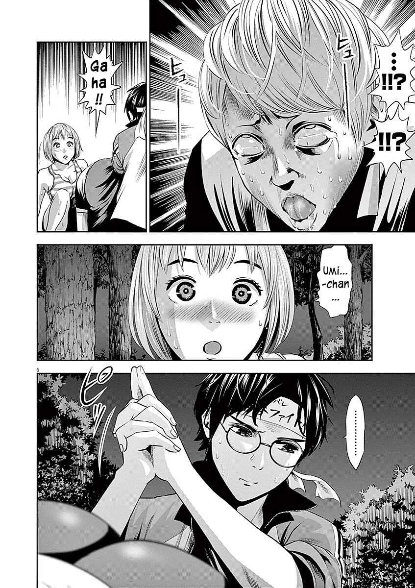 Page 6 Chapter 30 Te no Hira ni Ai o!