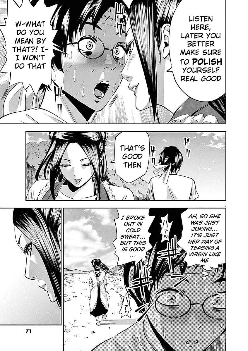 Page 13 Chapter 32 Te no Hira ni Ai o!