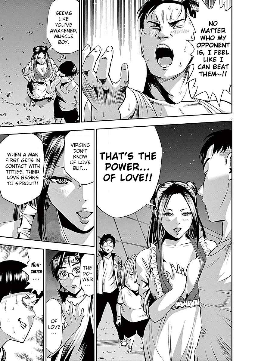 Page 10 Chapter 31 Te no Hira ni Ai o!
