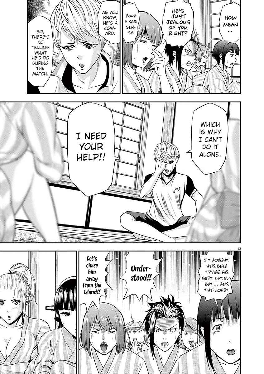 Page 14 Chapter 31 Te no Hira ni Ai o!