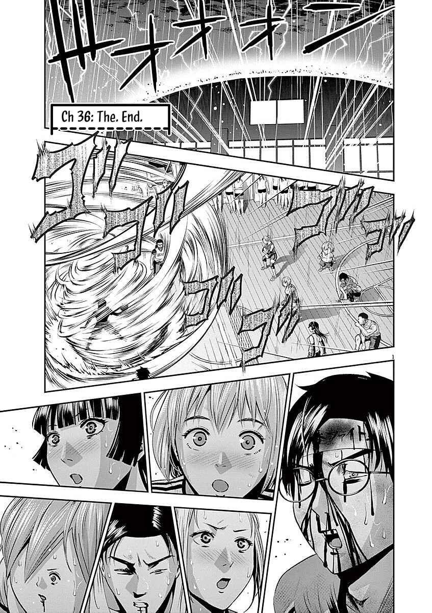 Page 1 Chapter 36 Te no Hira ni Ai o!