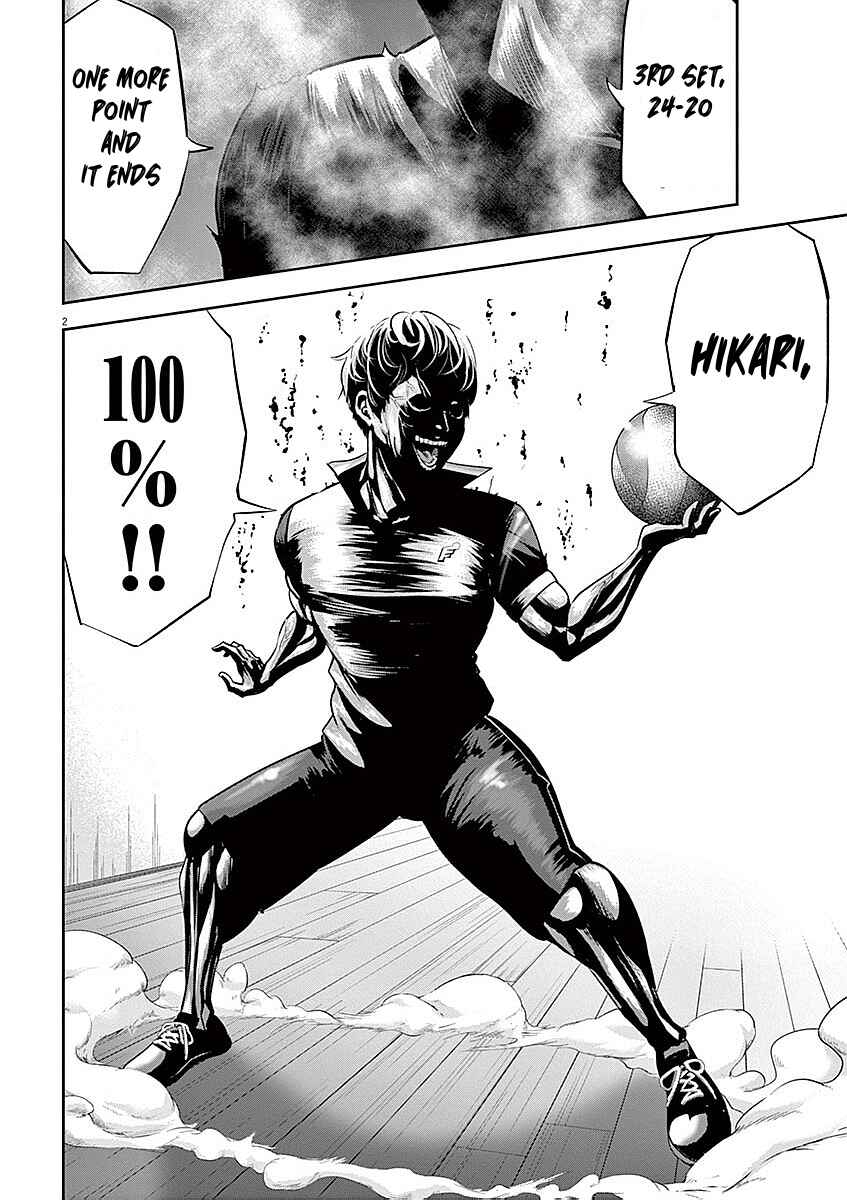 Page 2 Chapter 36 Te no Hira ni Ai o!