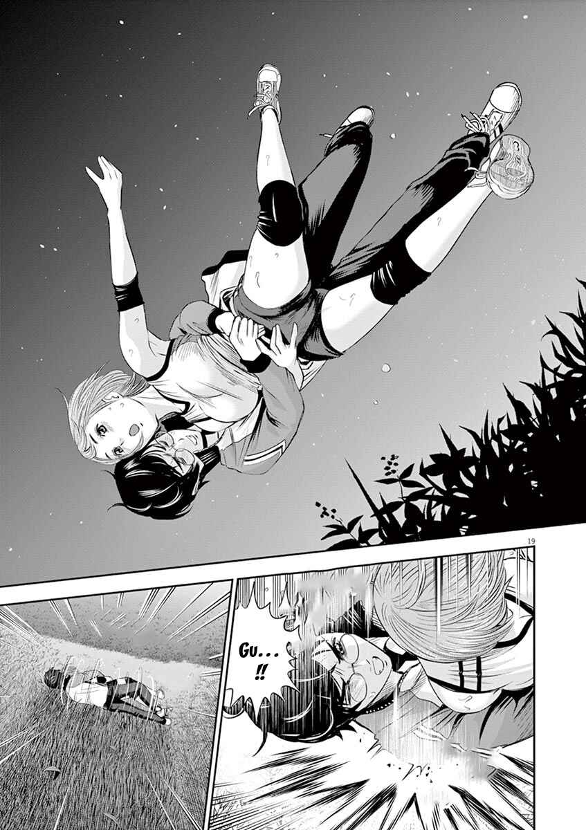Page 20 Chapter 8 Te no Hira ni Ai o!