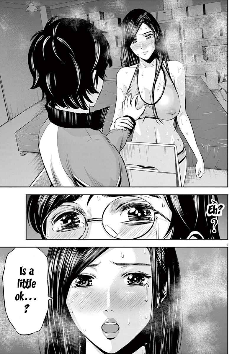 Page 6 Chapter 8 Te no Hira ni Ai o!